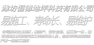 专业化管理模式