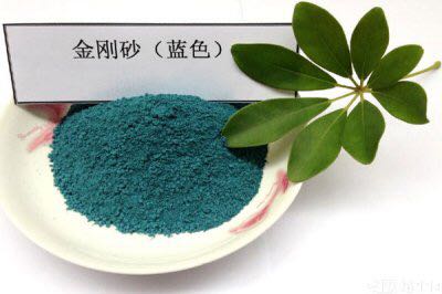 金刚砂